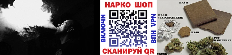 Где найти наркотики Снежногорск APVP  Cocaine  Меф  Канабис  Гашиш 