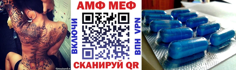 цены наркотик  Снежногорск  kraken ONION  АМФЕТАМИН Premium 