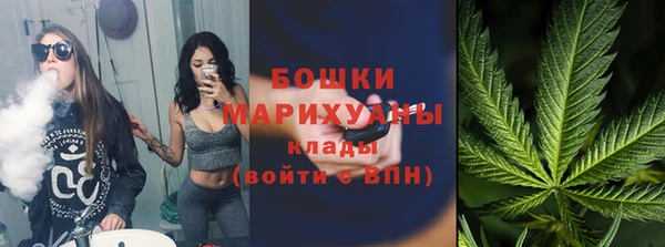 кокаин Лабытнанги