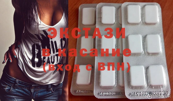 MESCALINE Костерёво