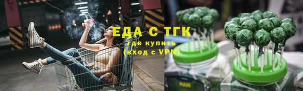 кокаин колумбия Киренск