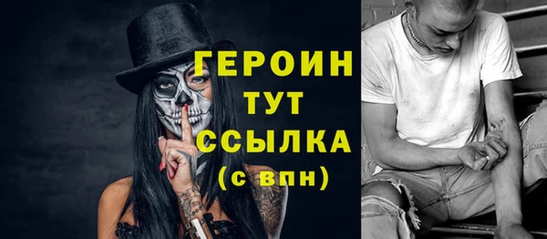 mdma Краснослободск