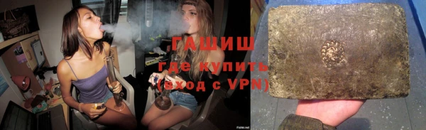 кокаин колумбия Киренск