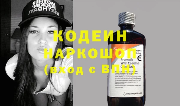 круглые Лагань