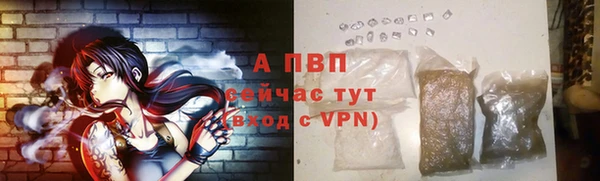 мефедрон Краснотурьинск
