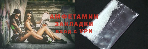 СК Киреевск