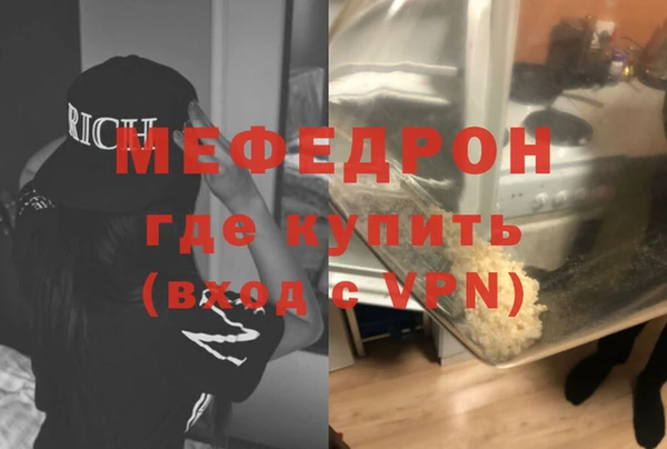 каннабис Братск