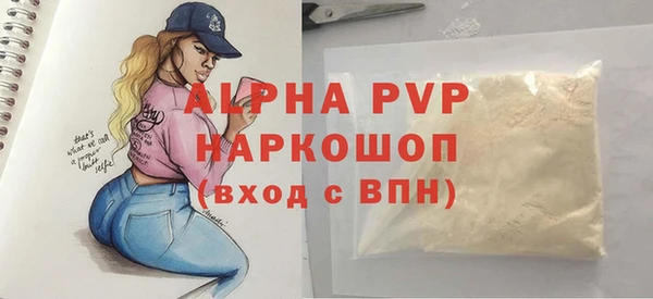 дурь Коряжма
