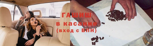 СК Киреевск