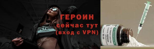 скорость Касимов