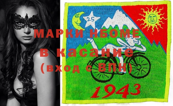 дистиллят марихуана Карпинск