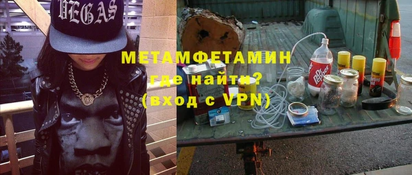 дмт Кукмор