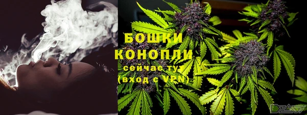2c-b Кулебаки