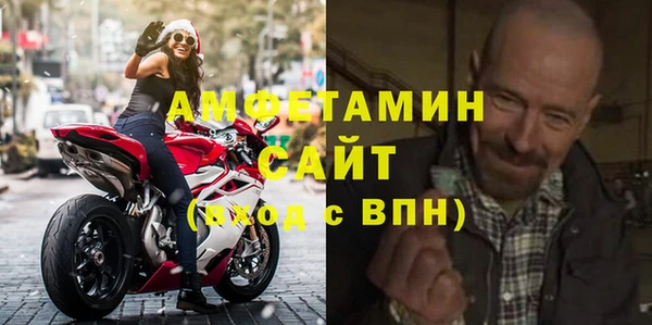 дмт Кукмор