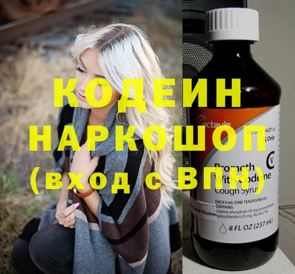 кокаин колумбия Киренск