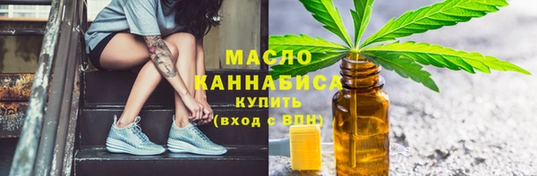 кокаин колумбия Киренск