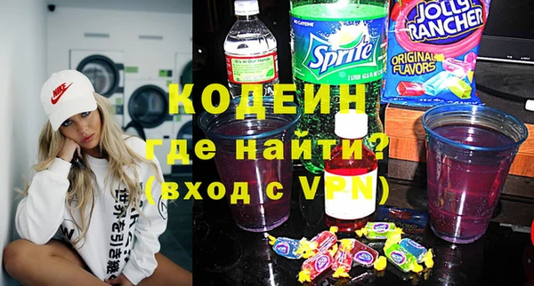 дурь Коряжма