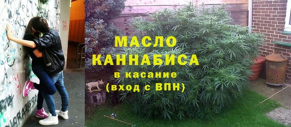 дурь Коряжма