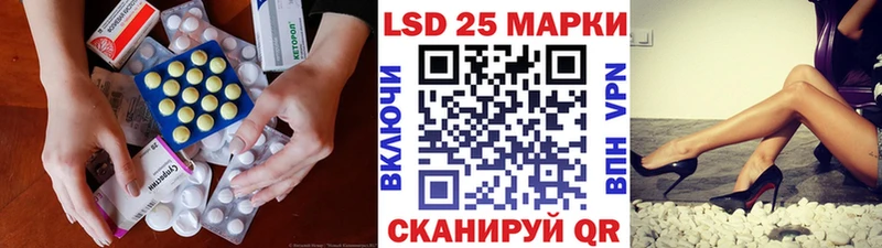 ЛСД экстази ecstasy  Снежногорск 
