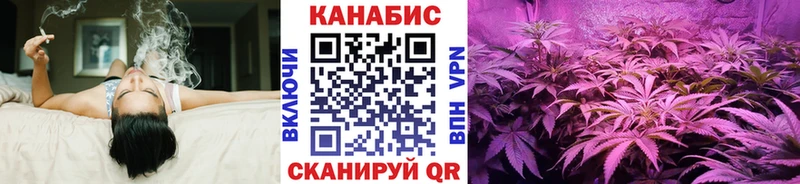 МАРИХУАНА индика  кракен маркетплейс  Снежногорск 